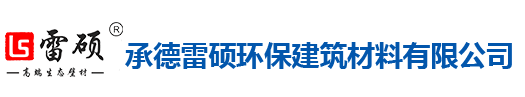 石家莊百思特過(guò)濾設備有限公司